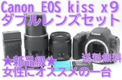 ☆ほぼ新品☆ 冬SALE☆ Canon EOS Kiss x9 ダブルレンズ