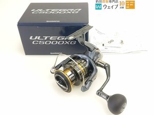 シマノ 21 アルテグラ C5000XG 未使用品