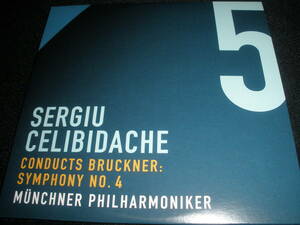 DVD チェリビダッケ ブルックナー 交響曲 4番 ミュンヘン・フィル ライヴ 1983 特典 インタビュー 未使用美品 Bruckner Celibidache