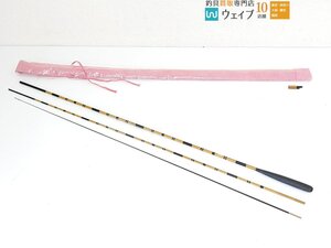 ダイワ 枯法師 9・Q 美品