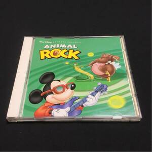 Various Artists Animal Rock ディズニー CD レア 希少 輸入盤
