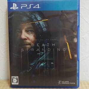 【500円〜】DEATH STRANDING(デスストランディング)PS4 PlayStation4 プレステ4