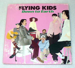 C0■FLYING KIDS Down To Earth フライングキッズ ダウン・トウ・アース 初回盤◆NEW ADVENTURE/Love&Peanuts/ この空、きっと晴れ ほか