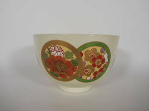 加藤隆山 京焼 色絵 金彩 花絵 抹茶茶碗 在銘 隆山 茶道具 R-57