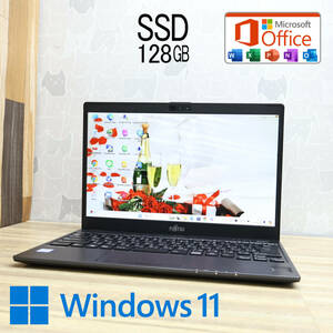 ★超美品 高性能7世代i5！新品SSD128GB★U938/S Core i5-7300U Webカメラ Win11 MS Office 中古品 ノートPC★P74328