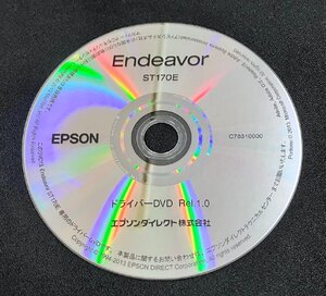 2YXS1959★現状品★EPSON エプソン Endeavor ST170E ドライバーDVD Rel .1.0 (C76310000)