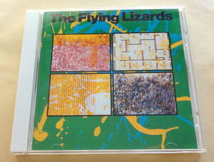  The Flying Lizards CD 　フライング・リザース NEW WAVE EXPERIMENTAL POP