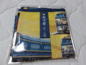 ブルートレイン (夢を乗せて走る！！)　ハンカチ 記念 スカーフ 超レア品 JR北海道 JR東日本 JR東海 JR西日本 JR四国 JR九州 未使用　。。