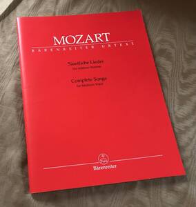 楽譜 ベーレンライター版　モーツァルト Complete Songs for Mediaum Voice 検索：スコア 歌曲 ソプラノ アルト テノール 独唱 ソロ ミサ曲