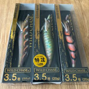 ワイルドチェイス WILDCHASE SQUIDMANIA スクイッドマニア 3.5号 ３本 セットエギ 餌木 無限レッド 伊勢エビRED 夕暮れマメアジ