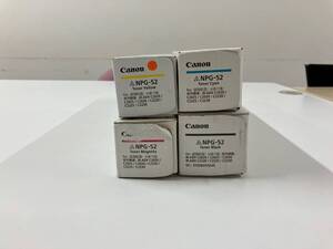 CANON NPG52 トナーカートリッジ純正　全色