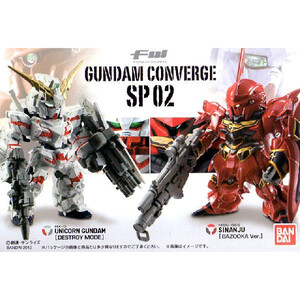 バンダイ　食玩　FW GUNDAM CONVERGE FWガンダムコンバージ SP02 　新品未開封品