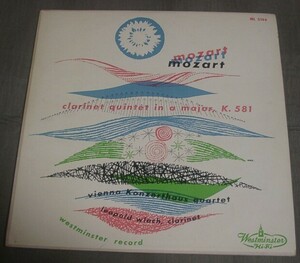 ウラッハ/モーツァルト;クラリネット五重奏曲♪(日)ウエストミンスター重量フラット盤