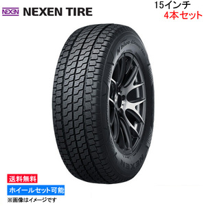 ネクセン Nブルー 4シーズン バン 4本セット オールシーズンタイヤ【195/80R15LT 107/105N】NEXEN TIRE N blue 4Season Van 1台分