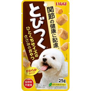 いなばペットフード いなば とびつく 関節の健康に配慮 25g 犬用おやつ