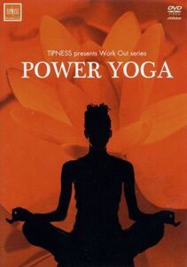 POWER YOGA～代謝を高めてシェイプアップ/(趣味/教養)