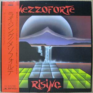 【LPレコード】MEZZOFORTE / メゾフォルテ　＜＜ Rising / ライジング ＞＞　帯付き 国内盤 レンタル落ち？ 