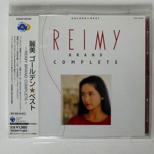 麗美/ゴールデン☆ベスト-REIMY BRAND COMPLETE-/コロムビア COCP33184 CD □