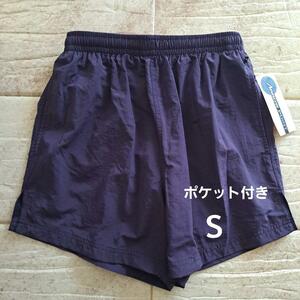 【Sサイズ】ARROW POINT男性用　シンプル水着　インナーパンツ付き