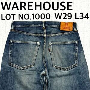 WAREHOUSE ウエアハウス　ダメージデニムパンツ　ロット1000 W29