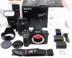 SONY ILCE-7M3 FE 28-70 F3.5-5.6 TT350S