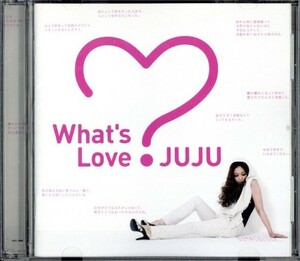 即決・送料無料(2点)◆ジュジュ JUJU◆What’s Love?◆素直になれたら◆(b4206)