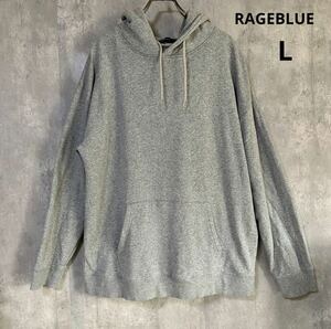 レイジブルー　RAGEBLUE パーカー　グレー　L 裏地パイル　綿　スウェットパーカー COTTON