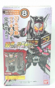 装動 仮面ライダー セイバー ジオウ ディケイド アーマー