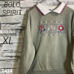 BOLO SPIRIT/レイヤードネック刺繍スウェット/モスグリーン/T424