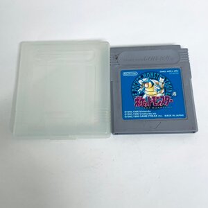 1円出品 GB ゲームボーイ ポケットモンスター青 ソフトのみ 起動確認済