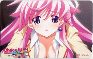 PSP CHAOS;HEAD らぶChu☆Chu! あみあみ特典 図書カード/ささきむつみ カオスヘッド Memories Off メモリーズオフ L@ve once 5pb. テレカ