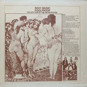 米LP 高音質プライベート Roxy Music Foolproof / The 1975 Tour Of The United States 1977年 AMAZING KORNYFONE TAKRL 1977 Bryan Ferry