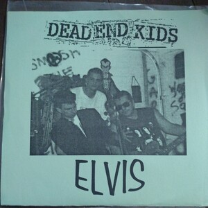 EP DEAD END KIDS [ELVIS] PELADO RECORDS