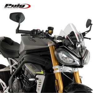 在庫あり Puig 20795W スクリーン バイザー ショート SPEED TRIPLE RS (21-22) [クリア] プーチ NEW GENERATION