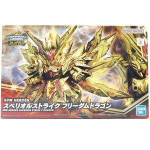 同梱OK ⑱ ガンプラ SD SDW HEROES スペリオルストライク フリーダムドラゴン 未組立 GP-SD-B-4573102640161