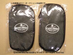 CRAFT BOSS/クラフトボス オリジナルマルチケース2個 SUNTORY COFFEE BOSS/サントリーコーヒー 非売品/当選品/賞品/ノベルティグッズ/希少