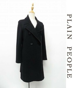 I216/PLAIN PEOPLE プレインピープル チェスターコート ロングコート ニット ジャケット ウール ストレッチ 3 L 黒 濃紺 日本製