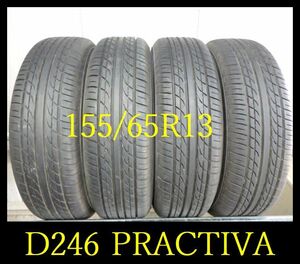 【D246】T8004174 送料無料◆ 2022年製造 約8部山 ◆PRACTIVA（YOKOHAMA）◆155/65R13◆4本