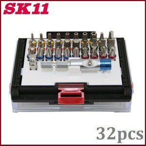 SK11 差替ビットセット ソケットセット SBS-32PCS インパクトビット インパク トソケット 充電式 インパクトドライバー 電動ドライバー