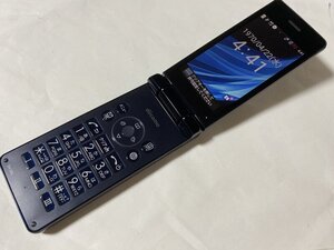 IO824 docomo SH-02L 8GB ブラック