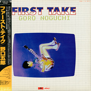 LP 野口五郎 First Take 25MX1119 POLYDOR /00260