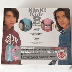 【未開封 初回盤】KINKI KIDS/B ALBUM(JECN0004)キンキ キッズ/堂本光一 剛/硝子の少年/愛されるより 愛したい/ジェットコースターロマンス