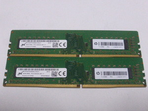 メモリ デスクトップパソコン用 Micron DDR4-3200 PC4-25600 16GBx2枚 合計32GB 起動確認済みです