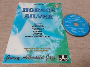 【裁断済】 Jamey Aebersold Jazz 18 Horace Silver