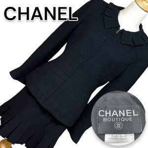 【希少/美品】CHANEL シャネル セットアップスーツ ツイード サイズ40 ココマーク ジャケット スカート riri社ファスナー フランス製 黒