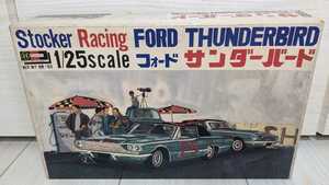 1/25　ハセガワ　ストックカーレーシング　FORD THUNDERBIRD　フォード　サンダーバード