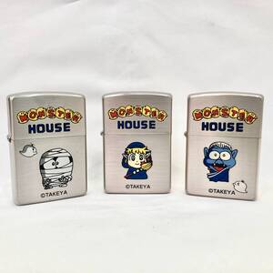 Zippo MONSTER HOUSE 3個セット (ドラキュラ、魔女、ミイラ) ジッポー ライター◆2356+