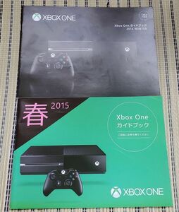 ■ゲームカタログ■XboxOneガイドブック■2014winter・2015春