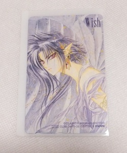 CLAMP テレホンカード テレカ Wish ⑥