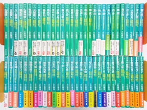 風烈廻り与力 青柳剣一郎 祥伝社文庫 長編 時代小説 1～60巻 非全巻セット まとめ売り 小杉健治 シリーズ ノベル novel 江戸 文庫 文庫本